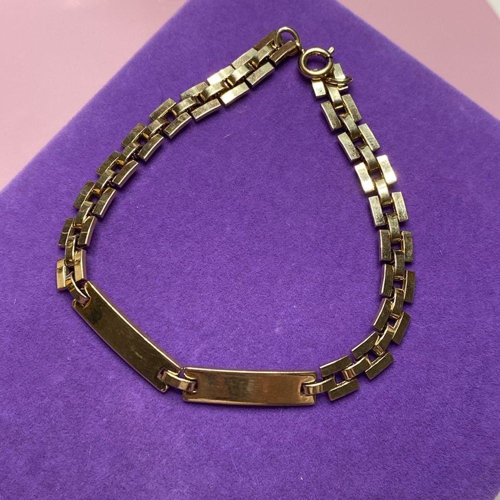 💛 Vintage Speidel Gold Plated ID Plate Bracelet